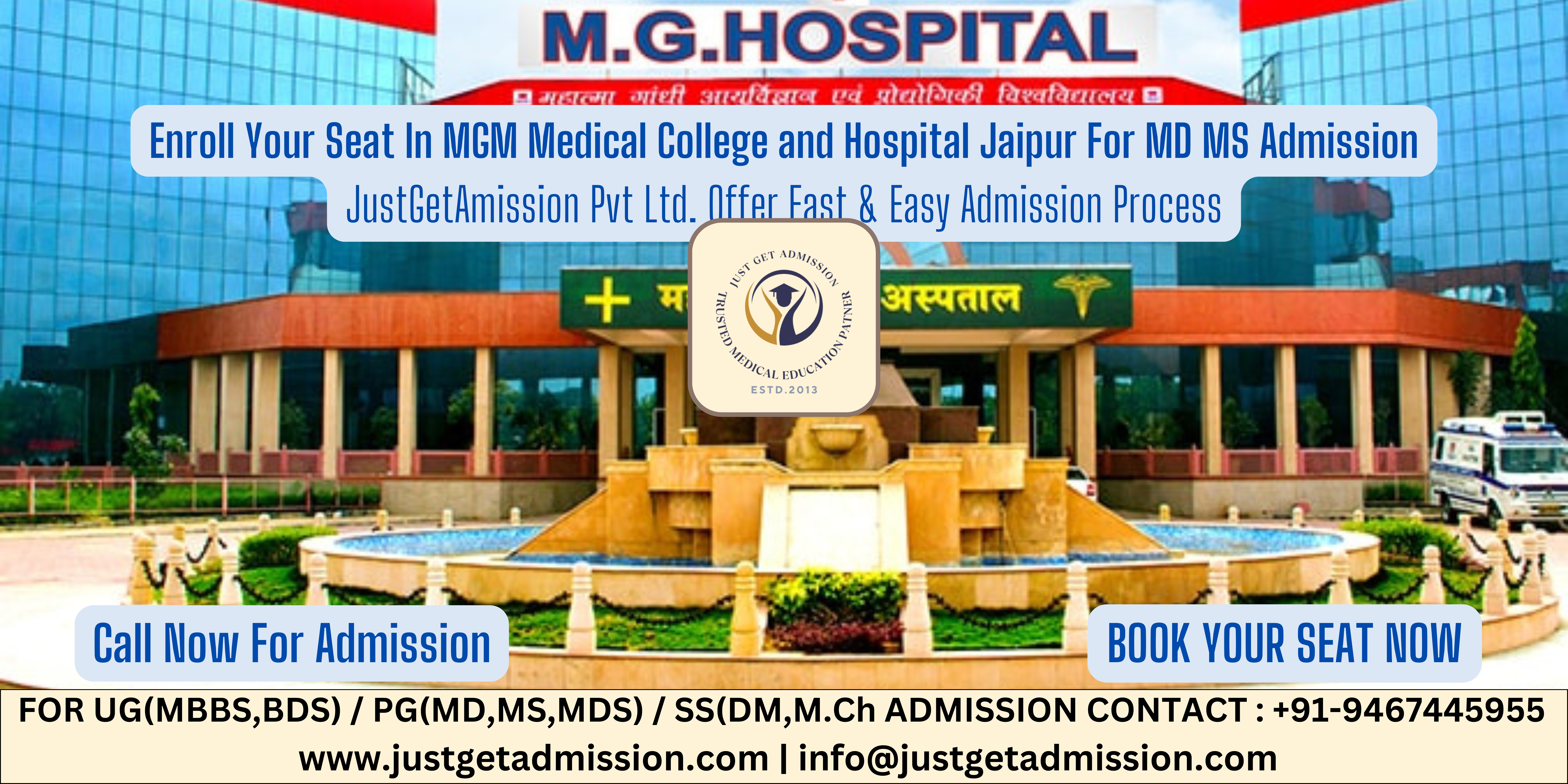 MGM Medical College and Hospital Jaipur NEET PG 2024-25 : Admission, Courses, Cut-off, fees, Bond, Stipend etc.